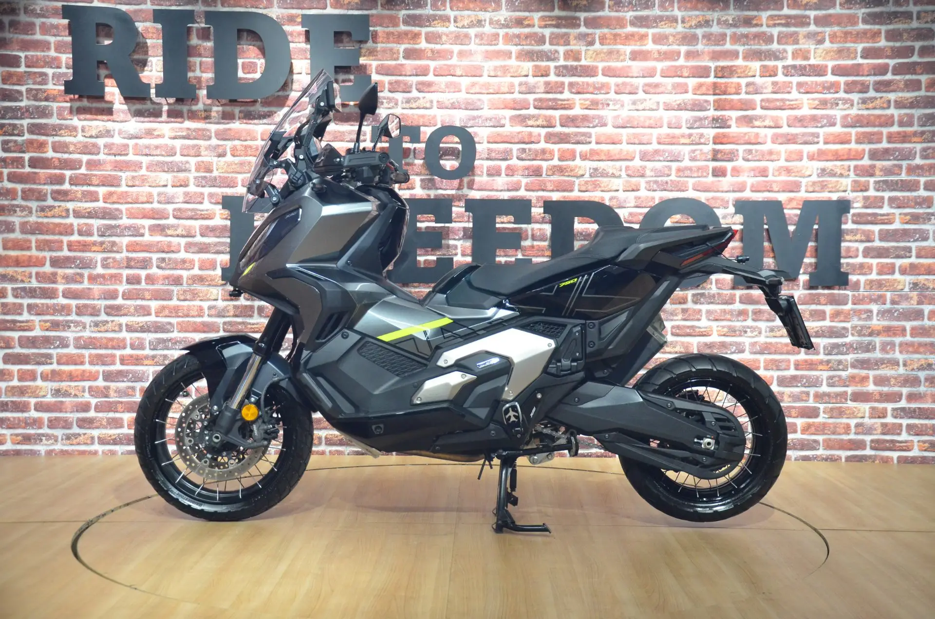 Honda X-ADV Special Edition